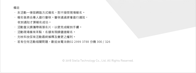 ���ʪ`�N�ƶ�?