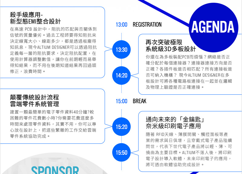agenda